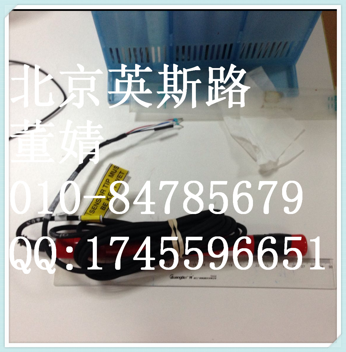 ABB AC2.2.1/2.1.1.1.3.1./STD