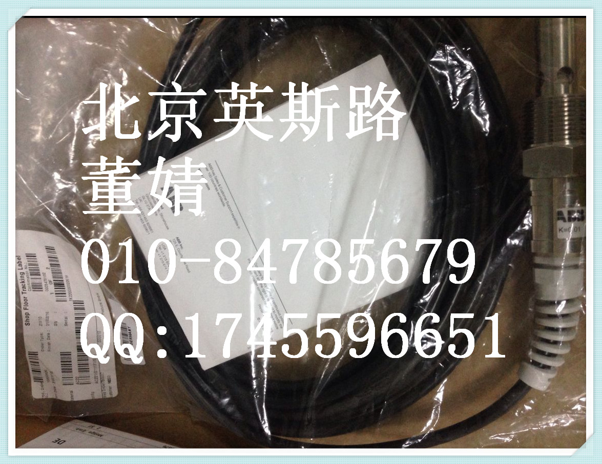 ABB 電極 TB461.0E040002