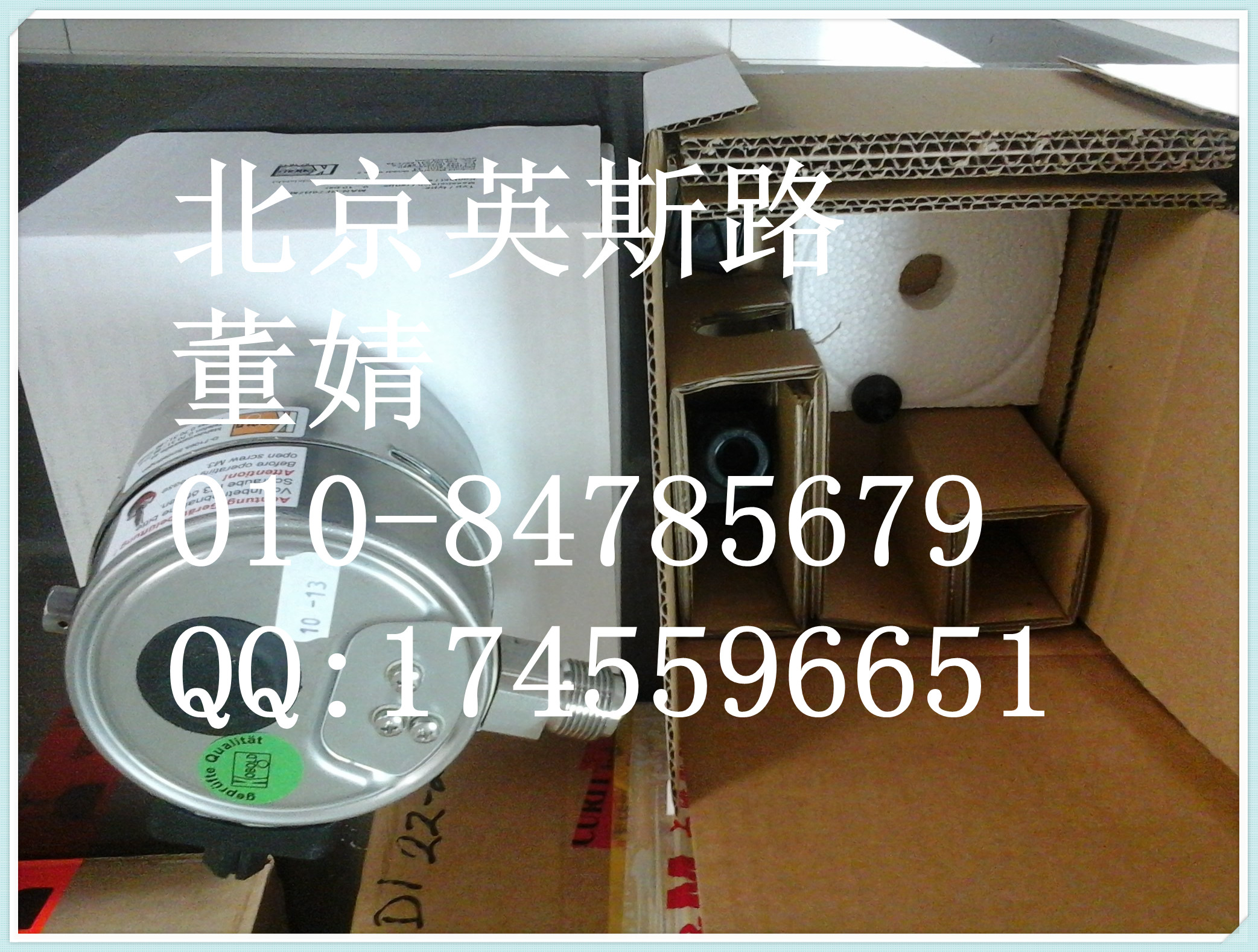 KOBOLD 壓力繼電器 PSC-132R2C2A