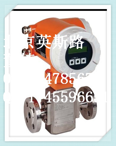 KOBOLD 流量開關(guān)DSV-2101HROR08