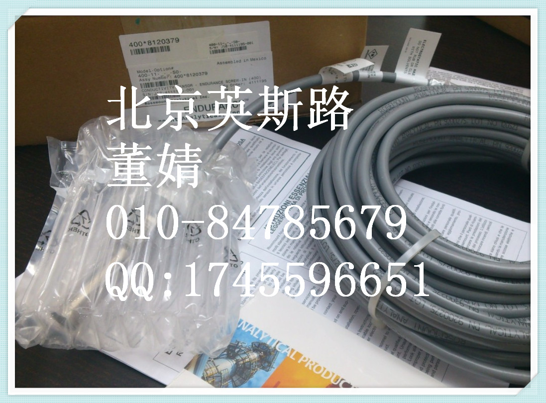 羅斯蒙特 電導率傳感器 400VP-13-56