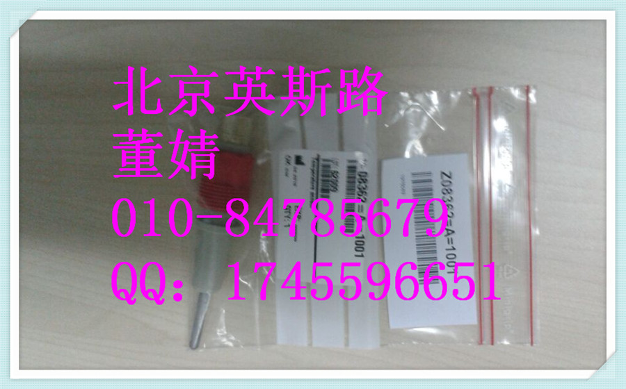 HACH/Polymetron Z09181=A=3600