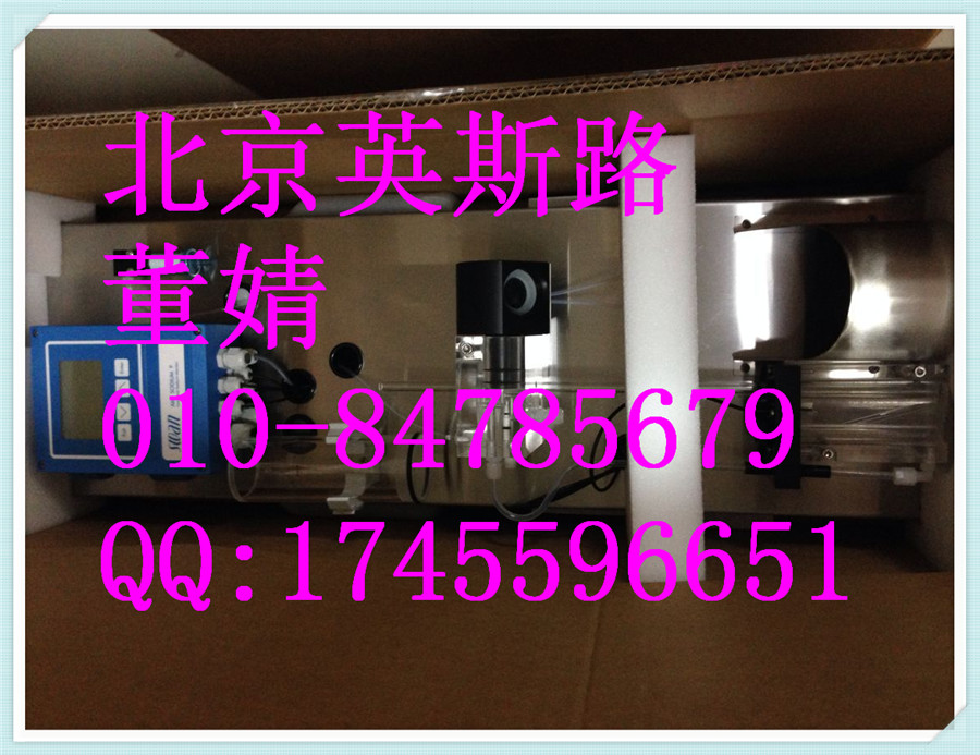 SWAN CNA-87.840.100