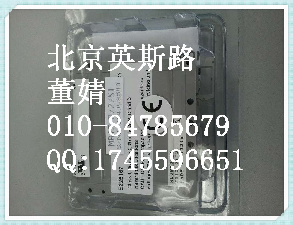 現(xiàn)貨 MTL浪涌保護(hù)器 MA30/D/1/SI