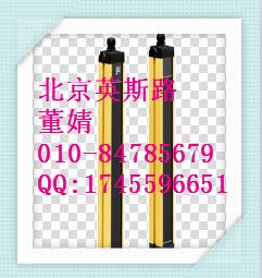 倍加福 安全光柵 SLC30-600/31