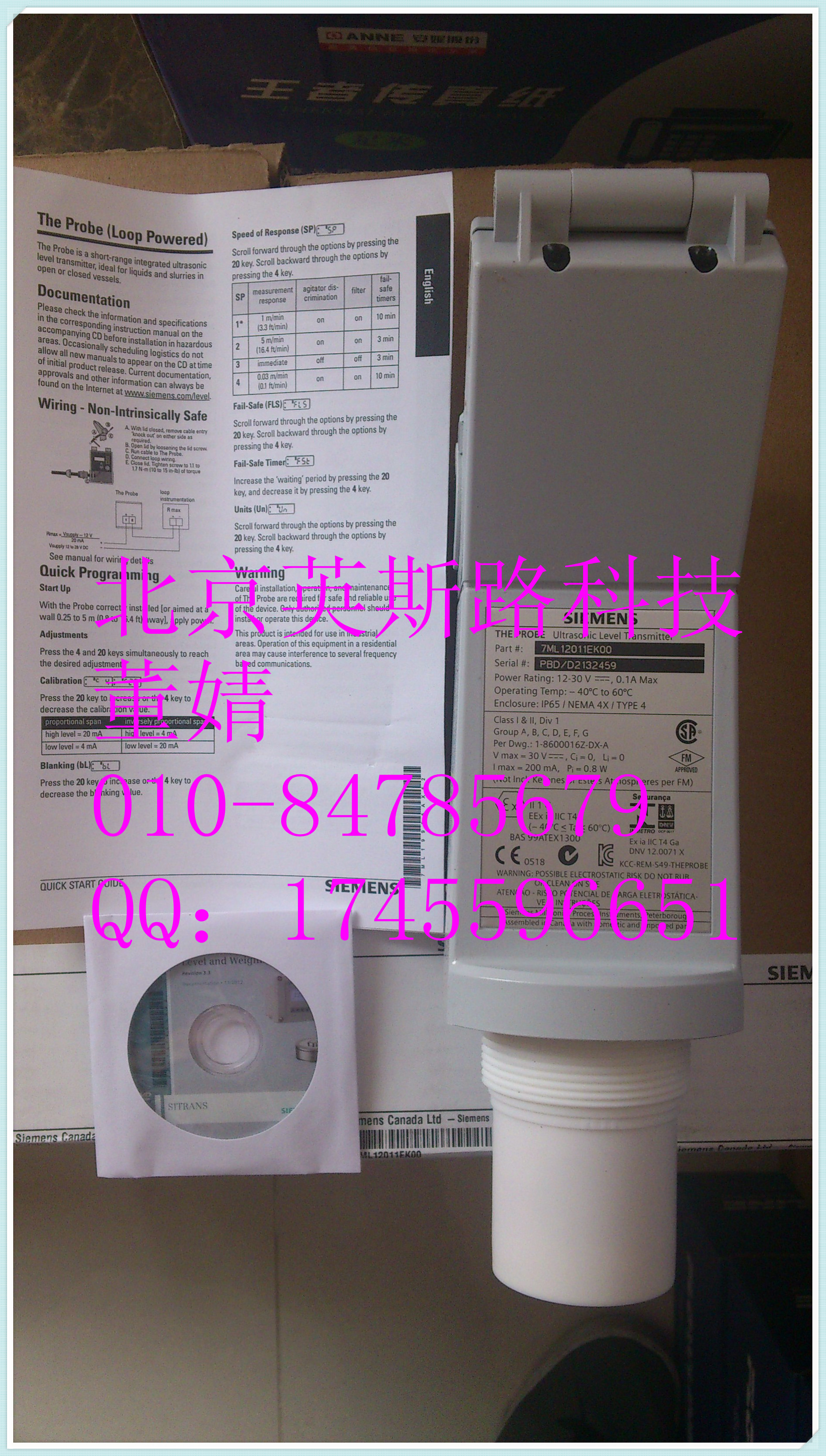 SIEMENS手操器7ML1830-2AB