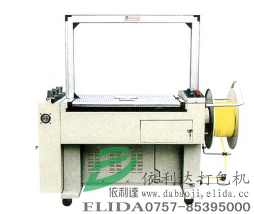 紙箱PP帶全自動打包機詢購，福建全自動無人化打包機，​泉州依利達打包機廠家