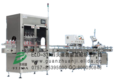 泉州食品、飲料、醬料、辣椒醬、化妝品灌裝包裝機(jī)