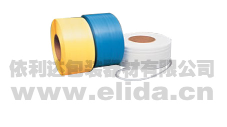 依利達(dá)高強(qiáng)度PP打包帶，泉州樹(shù)脂包裝帶，經(jīng)濟(jì)環(huán)保打包帶廠家直銷