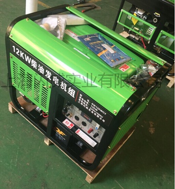 廠家銷售12千瓦柴油發(fā)電機(jī)