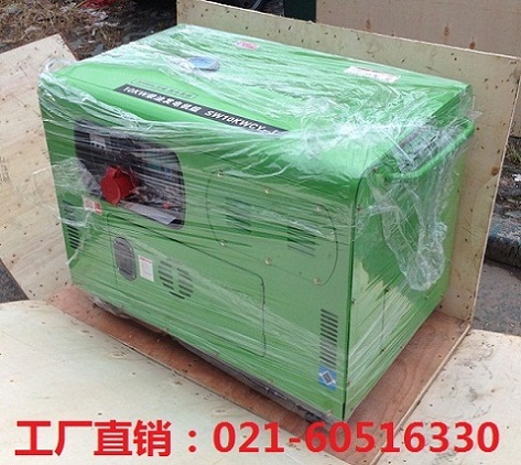 工程應(yīng)急設(shè)備10kw柴油