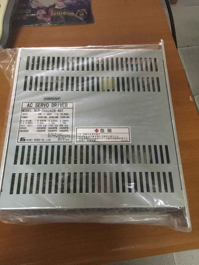 供應`KONVEKTA`通風及空調(diào)系統(tǒng)繼電器 H11-000-02