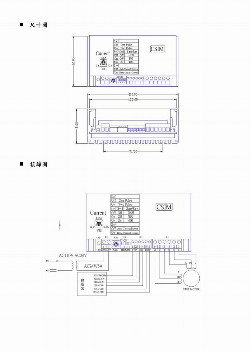供應(yīng)德國(guó)`REICH KUPPLUNGEN`聯(lián)軸器GR105397