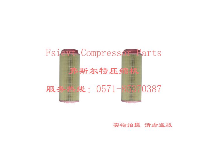 壽力空壓機油管88290019-044