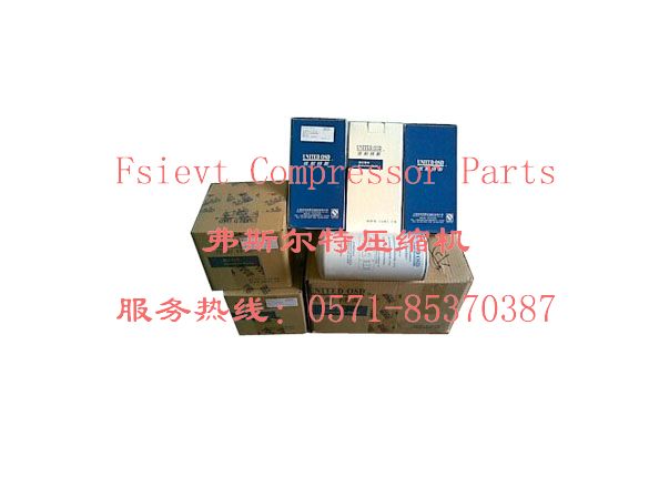 壽力空壓機油管88290003-198