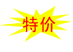6SE6440-2UE17-5CA1