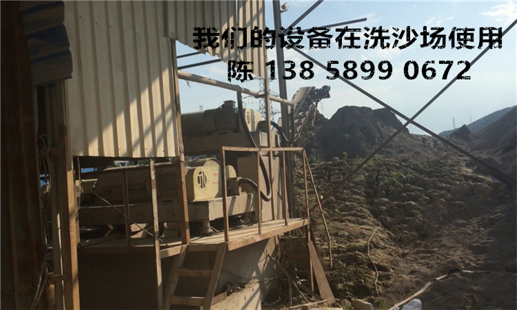 造紙污泥脫水機-造紙廠污泥脫水設(shè)備