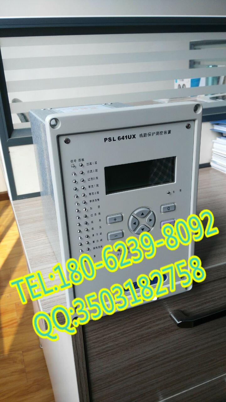 PSP691UD