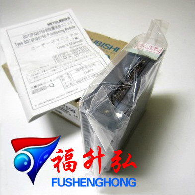 原裝QD75P4三菱Q系列性能