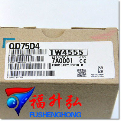 原裝QD75D2三菱定位模塊資料