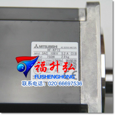 廣州MR-J4W2-44B三菱伺服電機(jī)批發(fā)價格