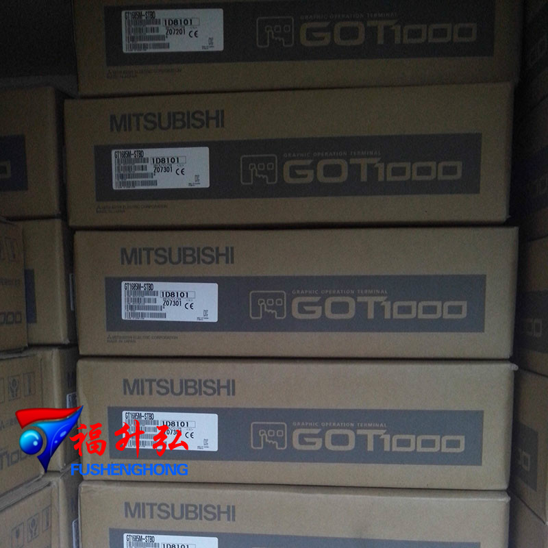 GT1685M-STBD價(jià)格