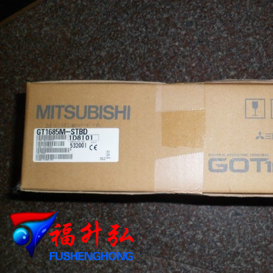 GT1685M-STBD資料