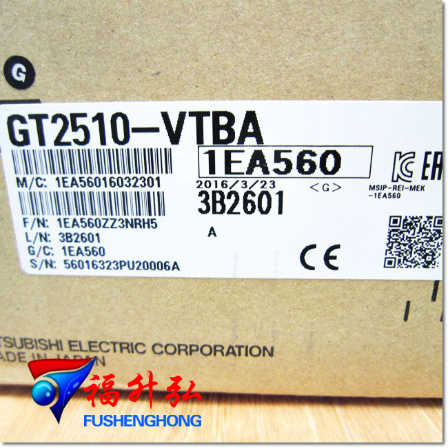 三門峽市GT2508-VTBA廣州代理
