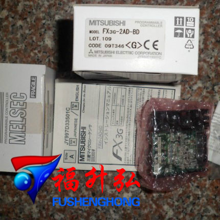 FX3G-232-BD RS232串行通信擴(kuò)展板，1通道390 A三菱PLC批發(fā)價(jià)格
