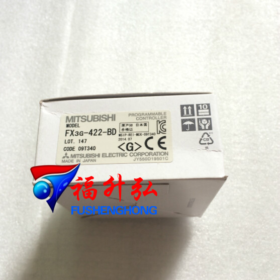 FX3G-1DA-BD 模擬量輸出擴(kuò)展板，1通道1,170 A三菱PLC批發(fā)價(jià)格