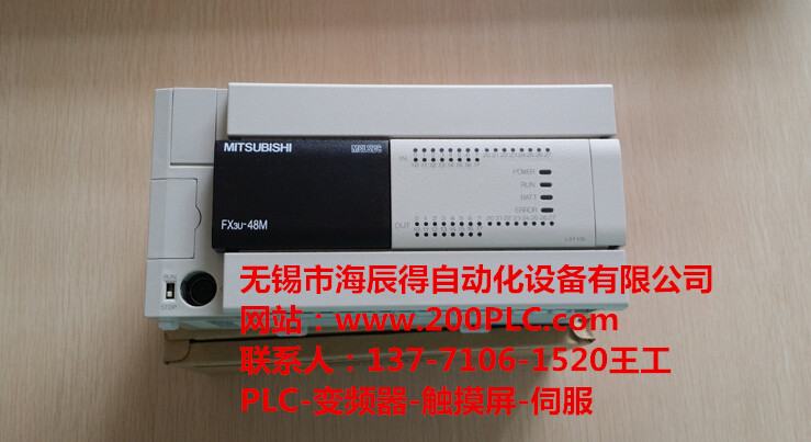 洪湖西門(mén)子PLC維修廠(chǎng)家6ES7