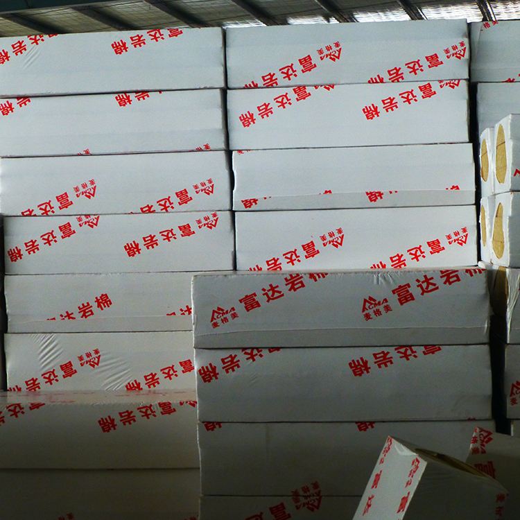 上海市玄武巖棉板價(jià)格報(bào)價(jià)