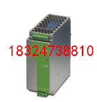 QUINT-PS-100-240AC/24DC/5菲尼克斯開(kāi)關(guān)電源