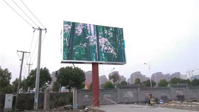 單位大廳P3LED電子屏