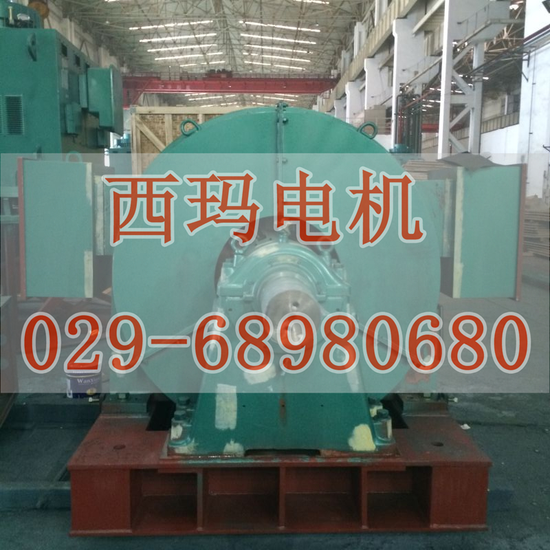 YE4-90L-4高效節(jié)能電機(jī)生產(chǎn)廠家