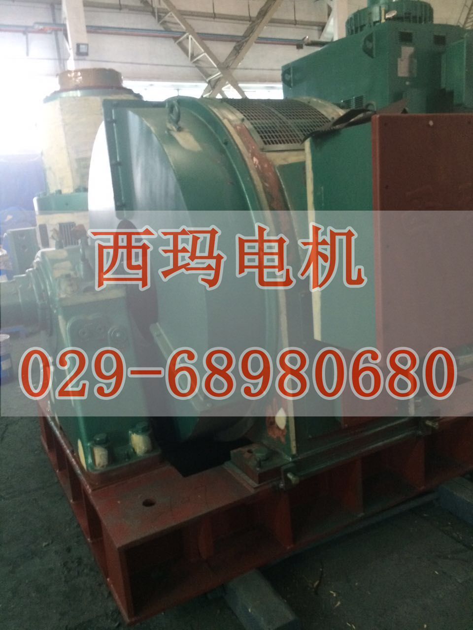 YGP132M2-6 3KW/F級(jí)或H級(jí)絕緣變頻輥道電機(jī)現(xiàn)貨【鴻泰電機(jī)】