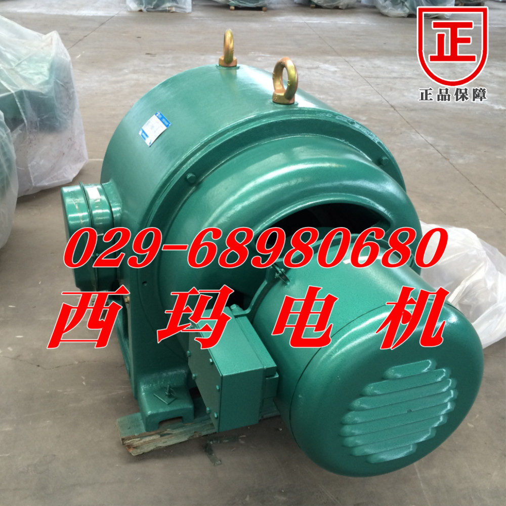 YZRE400L2-10/YZRE400L2-10冶金起重三相異步電機(jī)廠家直銷