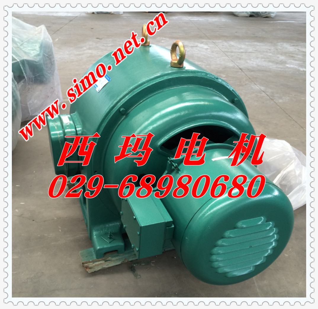 YZ355L1-10/YZ355L1-10冶金起重電機(jī)廠家直銷