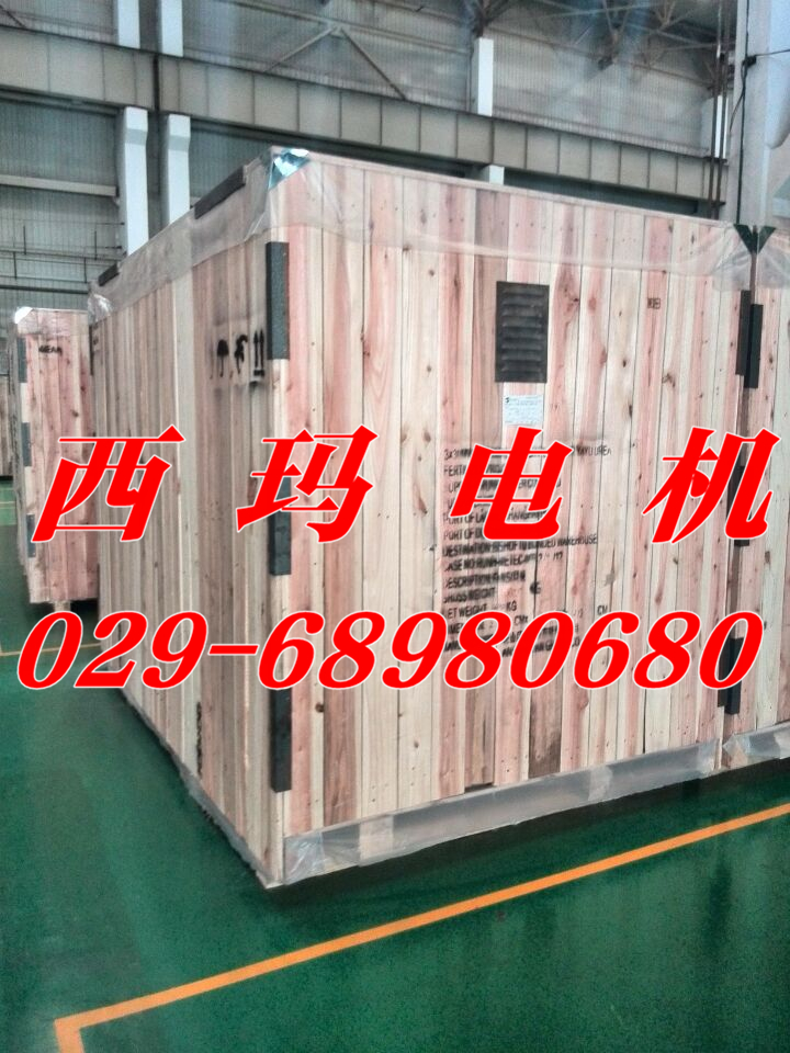 YZRW160L-8/YZRW160L-8冶金起重三相異步電機(jī)生產(chǎn)廠家
