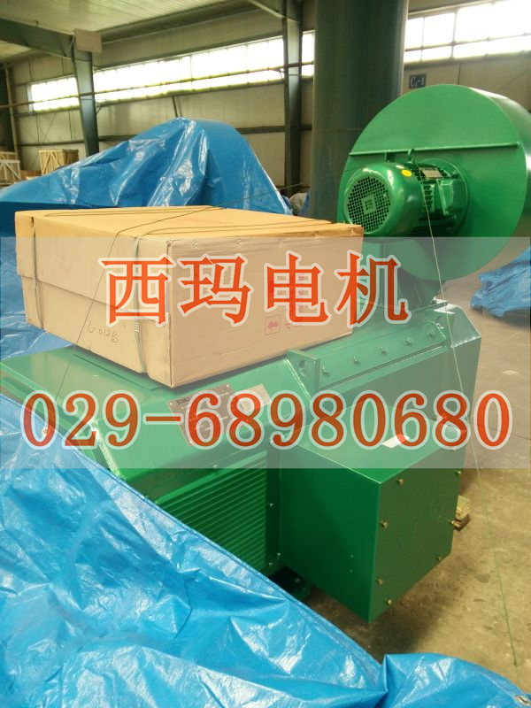 YE4-132S2-2電機(jī)生產(chǎn)廠家