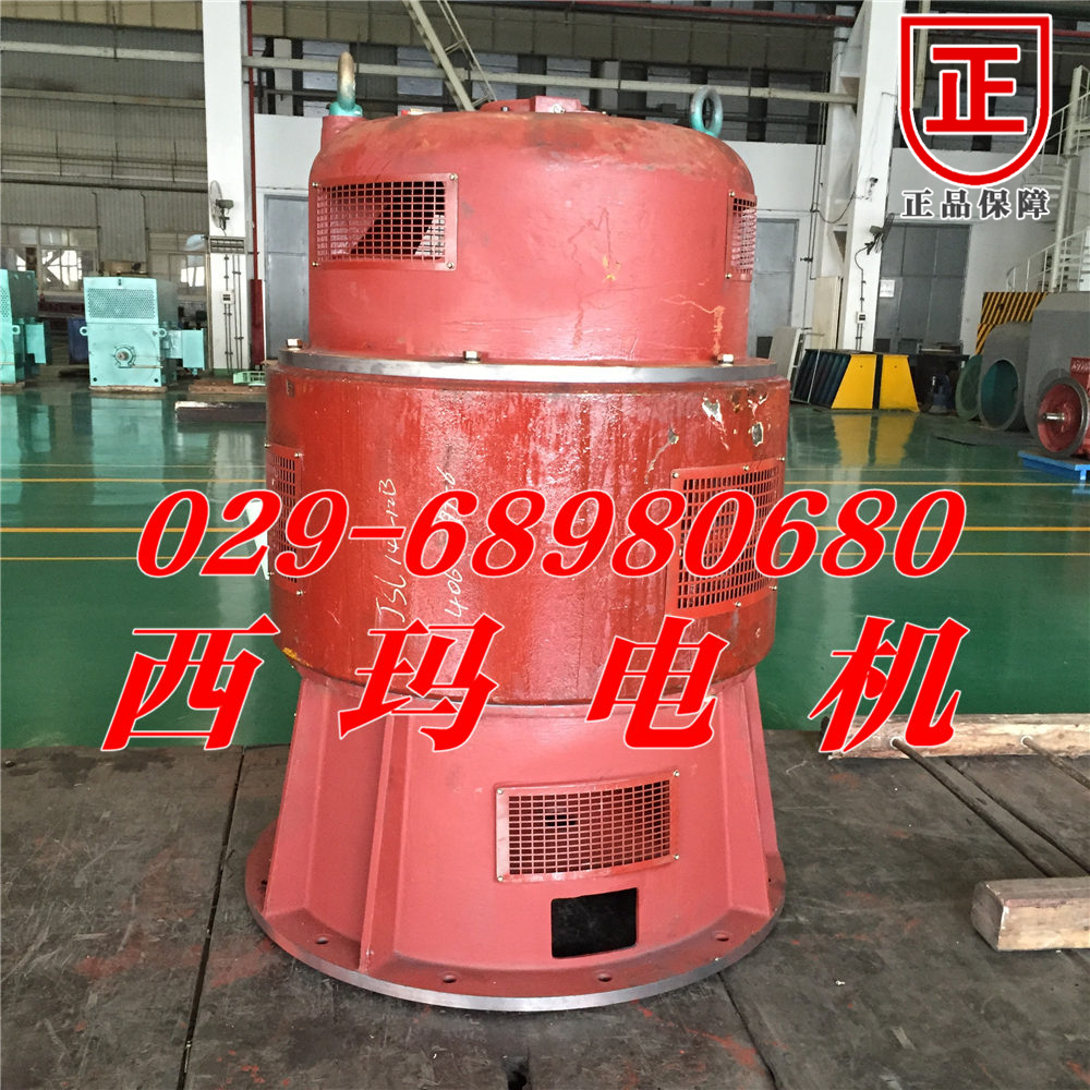 YZRW280M-10/YZRW280M-10起重設(shè)備專用電機(jī)生產(chǎn)廠家