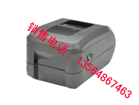 濟(jì)寧denso bht914B條碼掃描器低價促銷√歡迎咨詢合作