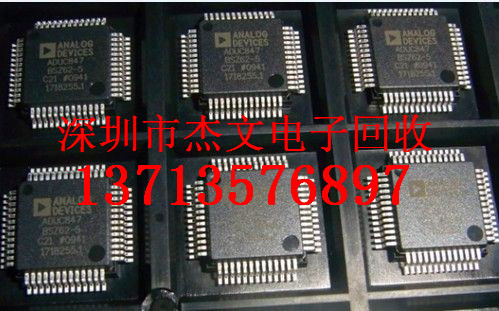 瀾滄拉祜族收購ATMEL系列IC