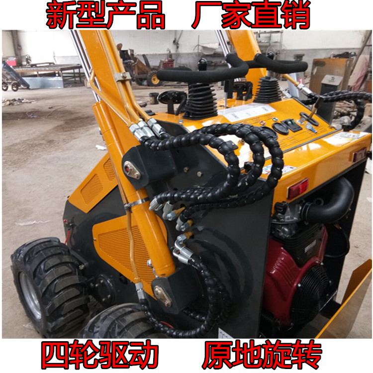 車(chē)長(zhǎng)2米裝載機(jī)生產(chǎn)廠(chǎng)家小型鏟車(chē)尺寸