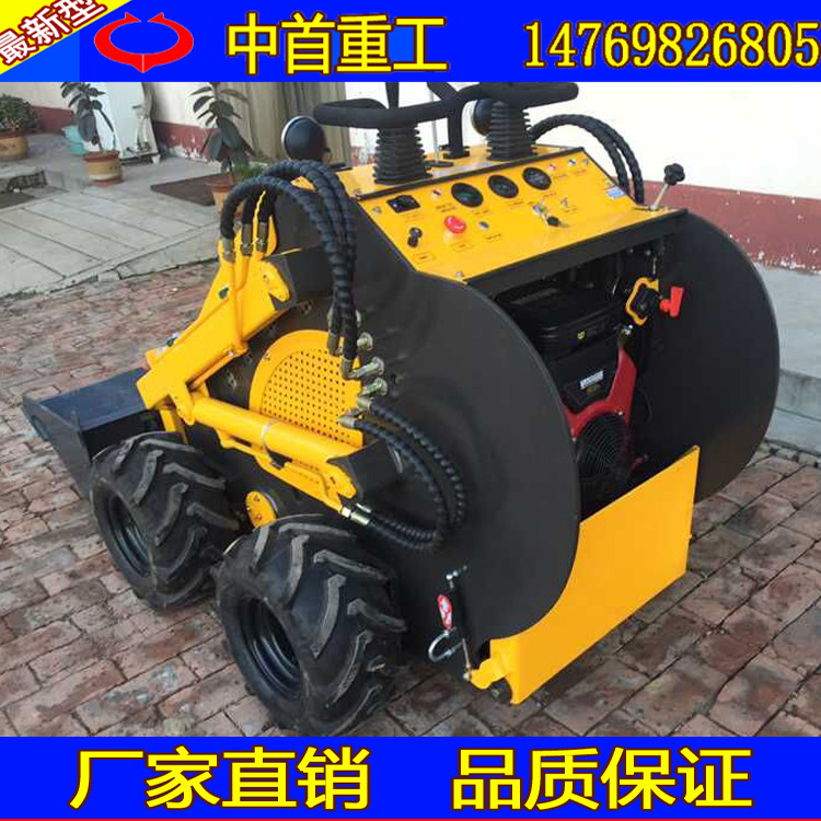 站著操作鏟車生產(chǎn)廠家原地旋轉(zhuǎn)小鏟車尺寸