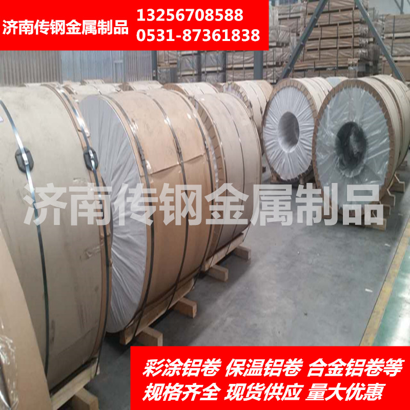 襄樊鉛防輻射鉛皮價格{鉛皮廠}