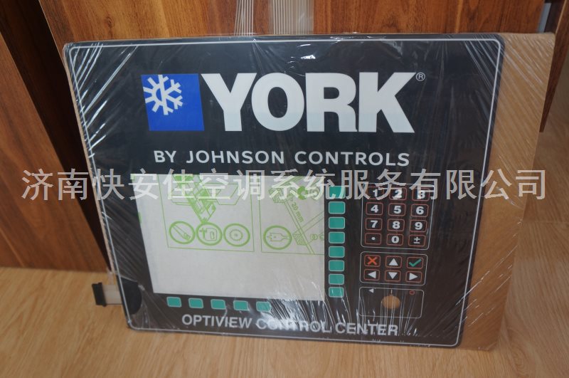 york/約克按鍵板024-30994-000