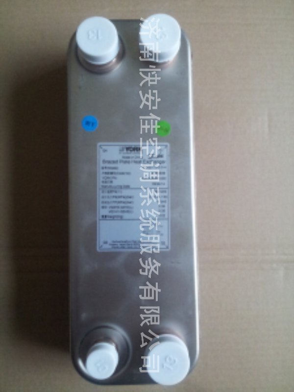 york/約克油冷板換021W37958-000