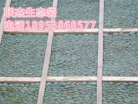 南京玻纖土工格柵經(jīng)銷商/代理商/供應(yīng)商/生產(chǎn)廠家