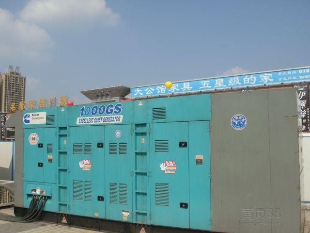 大朗發(fā)電機(jī)出租回收價(jià)格合理